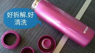 Bình lưỡng tính hiệu Tiger MCY-A050 & MCY-A060 Phần 1 BY https://bepnhatoi.com