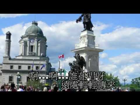 意難忘 - 楊天輝翻唱