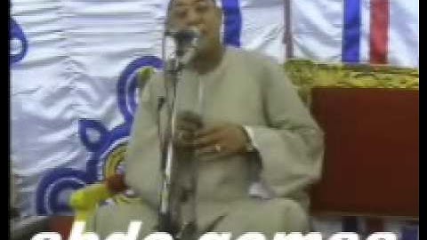 الشيخ محمد حامد السلكاوى سوره ال عمران
