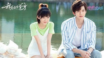 [MV1] Professional Single (2020) | Tần Thâm ♡ Nguyên Thiển.