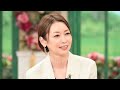 💔辺見えみりが涙で語る...父・西郷輝彦との“最後の別れ”😢#辺見えみり #西郷輝彦 #徹子の部屋 #黒柳徹子 #芸能ニュース #親子の絆 #家族愛 #感動 #エンタメ #話題