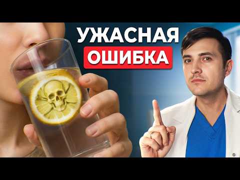 Here's What Happens When You Drink Water with Lemon! A Doctor's Full Analysis