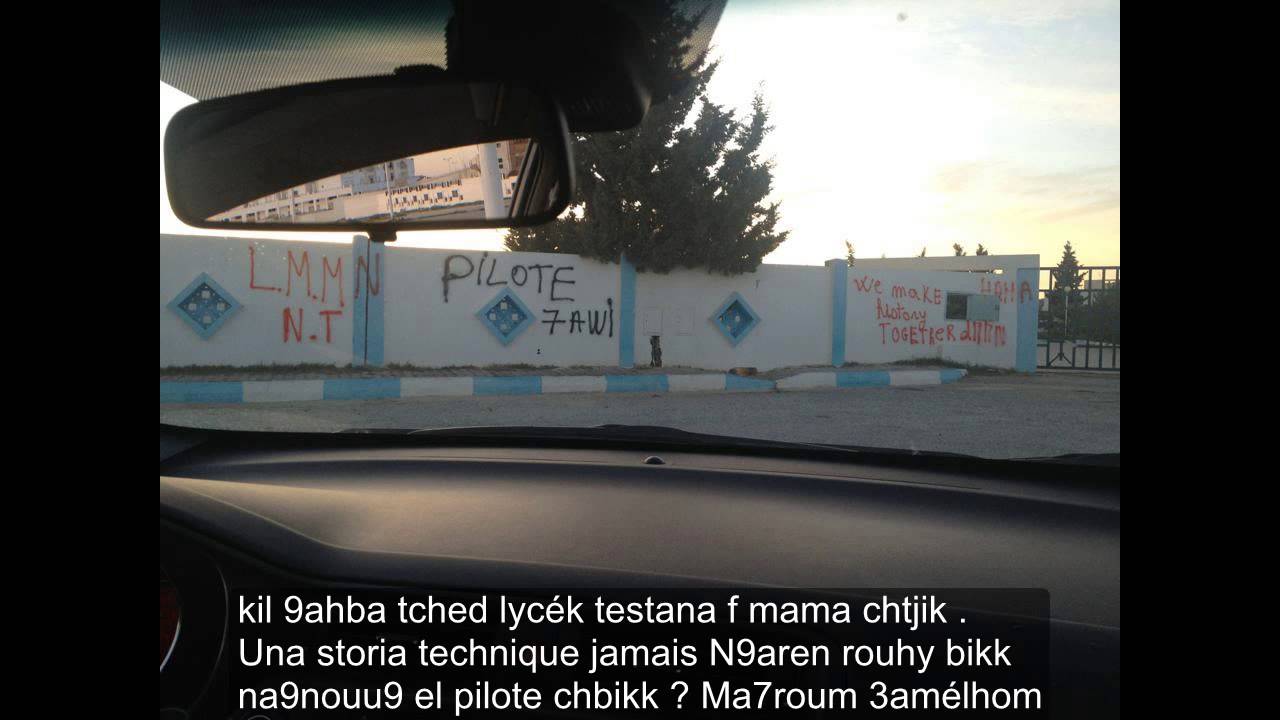clash pilote +dakhla -LYCEE TECHNIQUE NABEUL LMMN