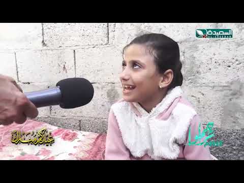 دراجة نارية ومساعدة مالية لأسرة محمد عبده عدنا، تراحموا