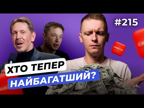 Виробників дронів бронюють | ШІ вже член уряду | Perplexity роздають Pro-підписку — DOU News #215