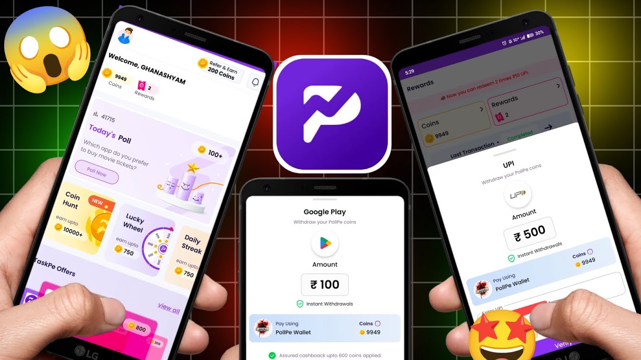 🤑POLL PE APP | FREE GOOGLE PLAY REDEM CODE APP | REDEEM CODE APP 2025 | FREE REDEEM CODE APP TODAY