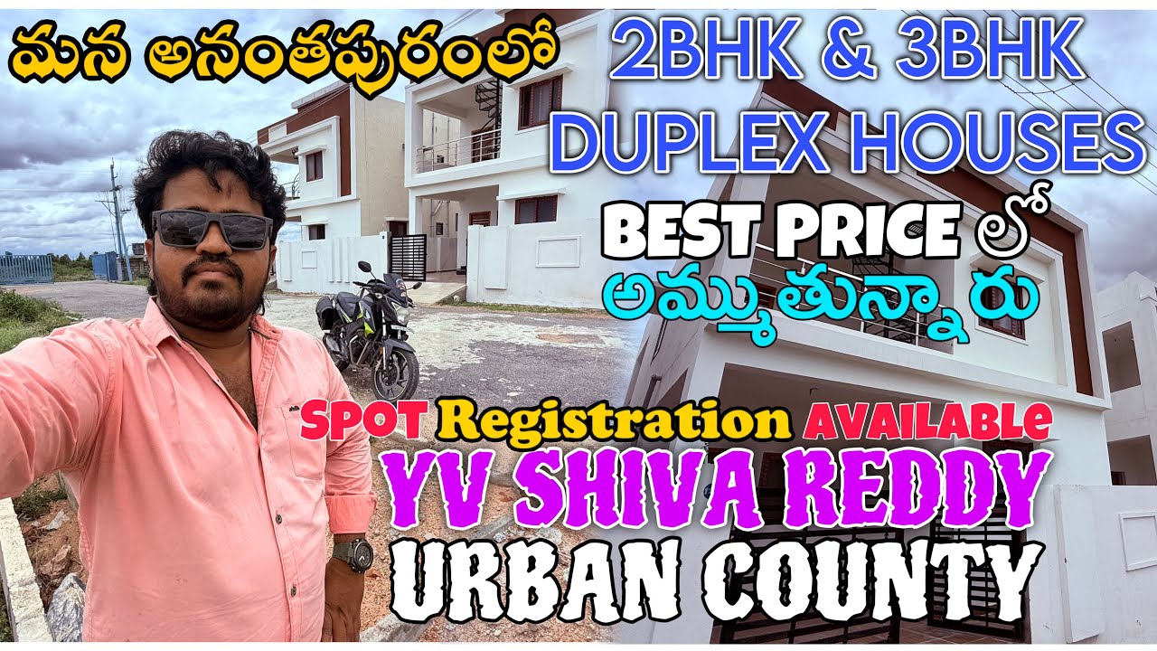 2BHK & 3 BHK Duplex Houses Ready To Sale In Anantapur Near Bangalore Highway