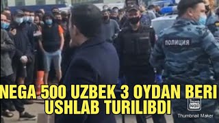 MOSKVADA 500 DAN ORTIQ UZBEKLAR MITINGA CHIQISHDI. YORDAM SURAMOQDA.20.042021