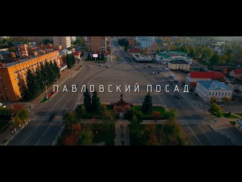 Video: How To Get To Pavlovsky Posad