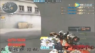 Hanfeng FLASH SCOPE & QUICKSCOPE #20 + 1 Game Festival