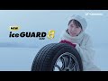 「iceGUARD iG80誕生」篇　ショート動画