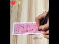 Easy and Beautiful 😍❤️ Handmade  Bookmarks ||#diycrafts#reels#viral#youtube#shorts#beautiful#comedy