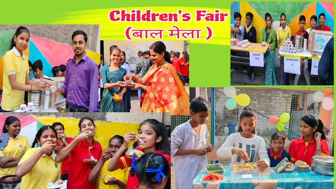 children's fair | children's day celebration   bal diwas