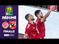 Rsum  al ahly remporte la ligue des champions africaine dans une ambiance folle 