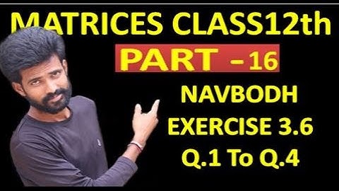 matrics math class 12 (mathwale) Exercise 3.6 Q.1 to Q.4  part_16
