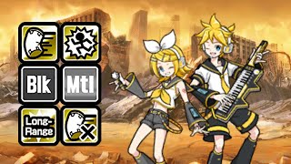 The Battle Cats - Enter Kagamine Rin & Len!! (Hatsune Miku Collabs) by SilumanTomcat Reborn 7,084 views 1 month ago 5 minutes, 18 seconds