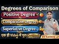 Degrees of Adjectives | Degrees of Comparison of Adjectives in English Grammar Class 12 Kuldeep sir