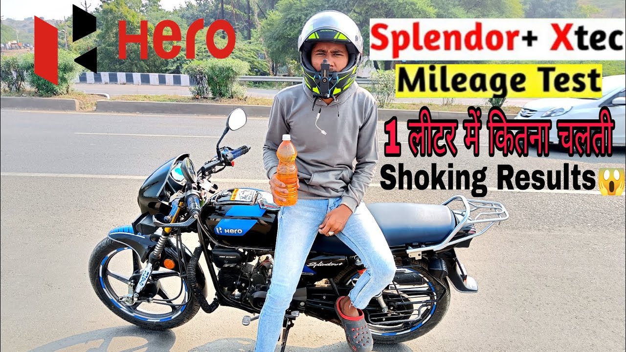hero splendor xtec 2023 model mileage test