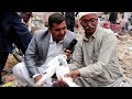 Kabootar Market Lalukhait Video Latest Update al  types Pigeons  in Urdu/Hindi.
