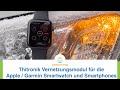 Thitronik Vernetzungsmodul - Mit der Apple Smartwatch und den Smartphones das Wohnmobil öffnen