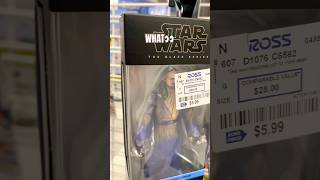 Star Wars Qui-Gon Jinn at Ross 👀 #StarWars #QuiGonJin #NothingLikeNostalgia #ToyHunt #Retro