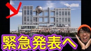 終わったな・・・・