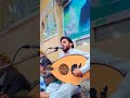 كيف مليوم قد جيتني الفنان ماجد الشريجه