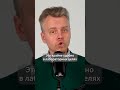 Датчик кислотности жидкости (pH-метр) с дисплеем и гальванической развязкой, RS485 / Modbus, Arduino