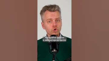 Датчик кислотности жидкости (pH-метр) с дисплеем и гальванической развязкой, RS485 / Modbus, Arduino