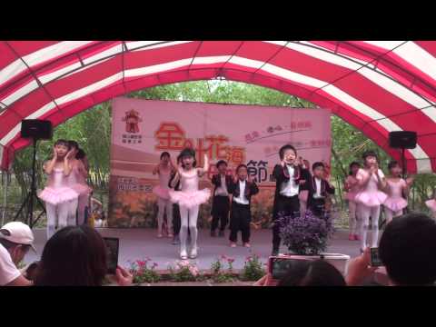 1040510橫山屏開場表演：小蘋果 pic