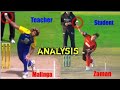 Lasith malinga vs zaman khan bowling action slow motion  analysis of boath fast bowler