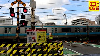 踏切と電車 1 Trains and Railroadcrossing 子供向け エコーくらぶ echoechoclub