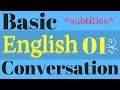 Learn Basic English Conversation | Improve English Listening Skills | Native Speaker