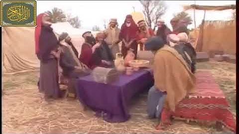سورة هود واوحي الي نوح/سعيدالخطيب