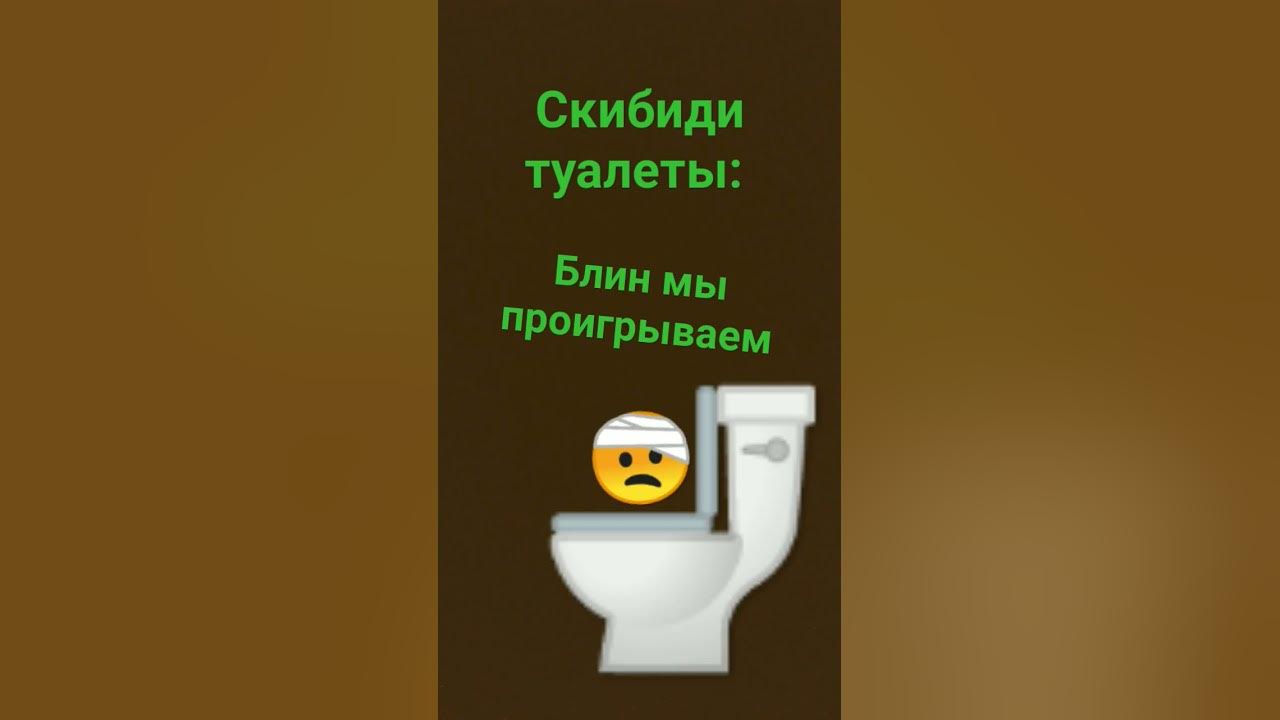 #DaFuKBooM топ - YouTube