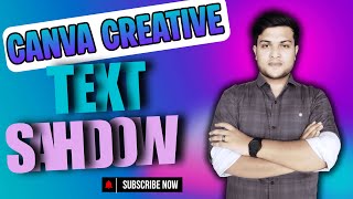 Text Shadow Effect Add || Canva Text Shadow || Canva Tutorial Vedio in Bangladesh || Canva Designer