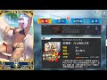 【Fate/GO】 Rider 凱妮絲 靈基1 - 技能 + 指令卡 + 宝具演出 (Skills + Command Cards + Noble Phantasm)
