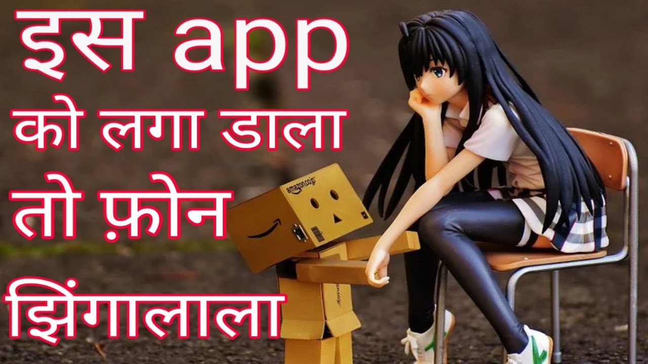 Top Wallpaper Unique App!! Best Live wallpaper for Android Phone (हिंदी