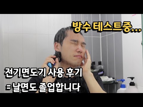 화장실물티슈 추천