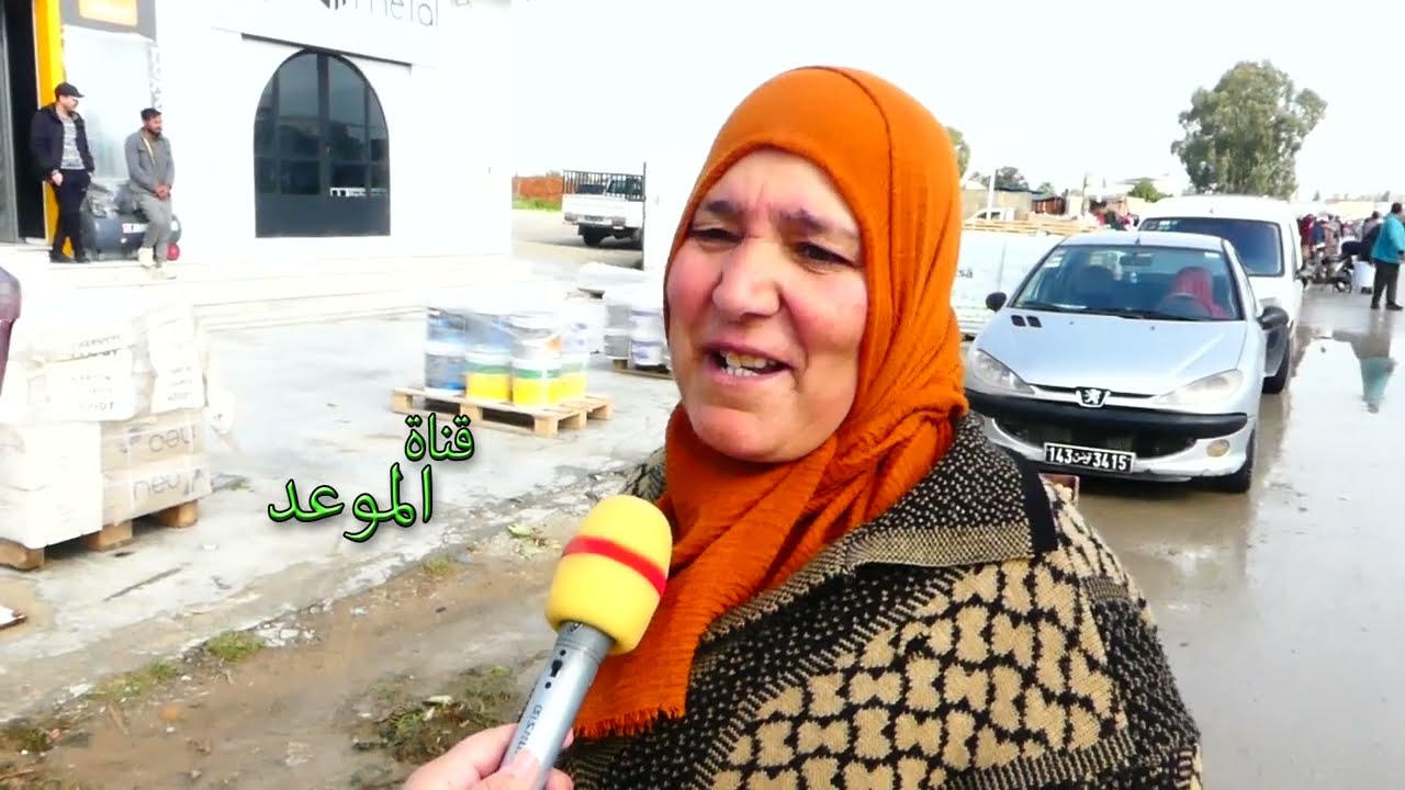 الأسوام الجمعة هاذي غلات مقارنة بالأسابيع السابقة كيف الطماطم والبصل