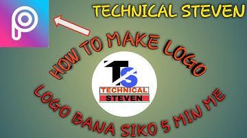 HOW TO MAKE PROFESSIONAL LOGO FOR YOUR YOUTUBE CHANNEL || FOR  {5MINS}