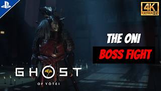 The Oni No Damage Guide How To Master Ghost Of Yoteis Hardest Boss Lethal
