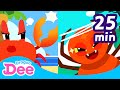Opposite Song Compilation  | Mother Goose Nursery Rhymes 🎵 | Dragon Dee Kids Songs