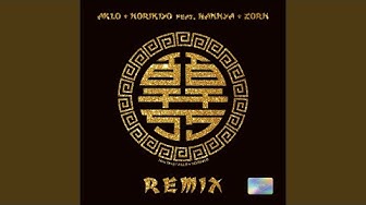 百千万 (Remix) (feat. 般若 & ZORN)