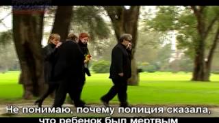 Andrea Del Boca Y Segundo Cernadas - Esa Mujer Promo 6 2013