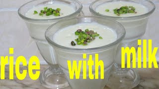 How you make rice with milk in simple way by arabic food english language