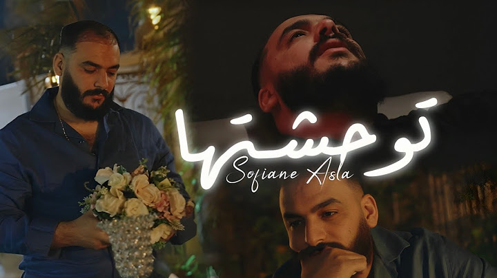 Cheb Sofiane Asla Ft Yousri | Twahchtha " تـوحشتـها " ( Clip Officiel 2025 )