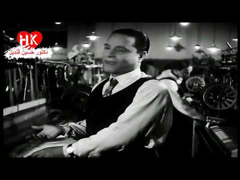 أغنية خليك مع الله واعمل الطيب من كلمات حيرم الغمراوى ولحن محمد الكحلاوى