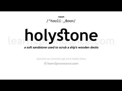 Video: Mikä on holystone the deck?