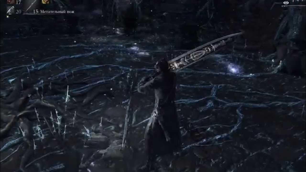 Bloodborne камень. Максимальный уровень в бладборн. Кровавые самоцветы bloodborne. Bloodborne камень. Bloodborne камень.